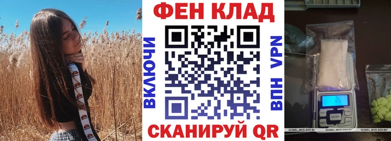 Amphetamine Premium Керчь