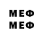 МЕТАДОН methadone karamba bumba