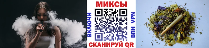 Купить  Керчь  Бутират оксибутират