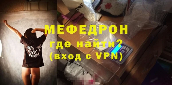 герыч Касимов