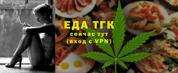 ПСИЛОЦИБИНОВЫЕ ГРИБЫ Карталы