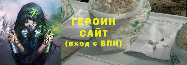 герыч Касимов