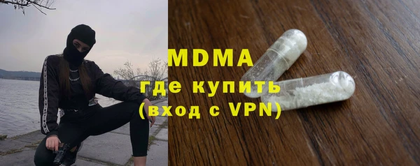 ПСИЛОЦИБИНОВЫЕ ГРИБЫ Карталы