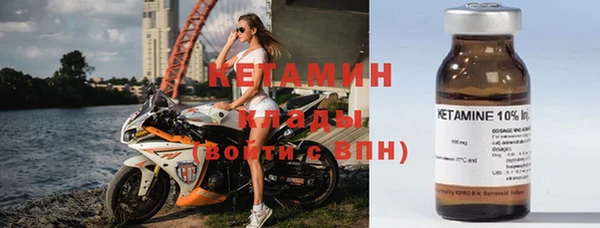 ПСИЛОЦИБИНОВЫЕ ГРИБЫ Карталы