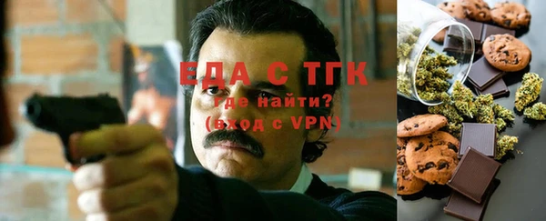 ПСИЛОЦИБИНОВЫЕ ГРИБЫ Карталы