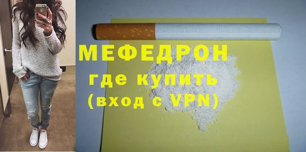 ПСИЛОЦИБИНОВЫЕ ГРИБЫ Карталы