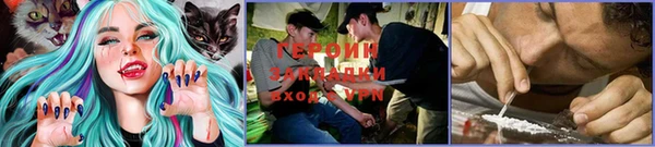 герыч Касимов