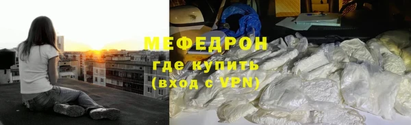 ALPHA PVP Карпинск