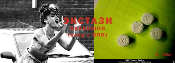 герыч Касимов