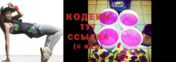 герыч Касимов