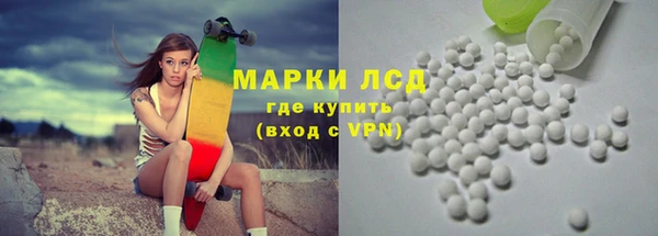 герыч Касимов