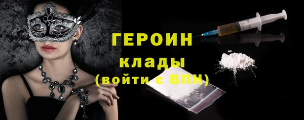 ПСИЛОЦИБИНОВЫЕ ГРИБЫ Карталы