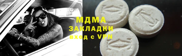 герыч Касимов