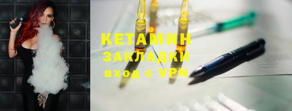 ПСИЛОЦИБИНОВЫЕ ГРИБЫ Карталы