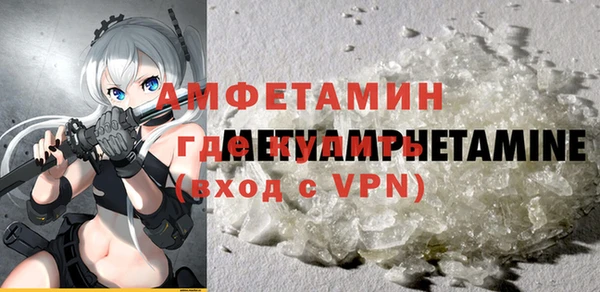 ПСИЛОЦИБИНОВЫЕ ГРИБЫ Карталы