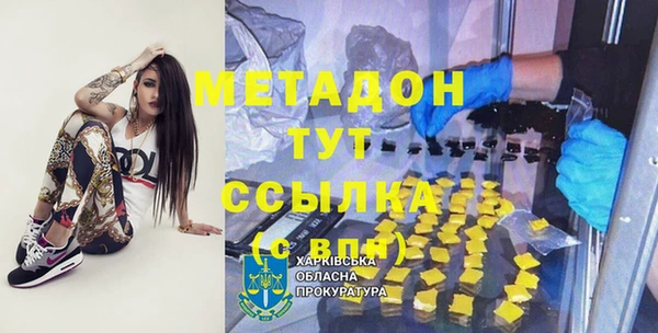 герыч Касимов