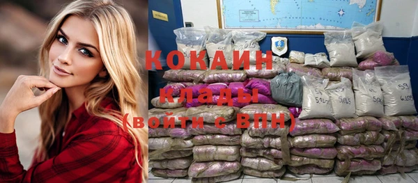 герыч Касимов