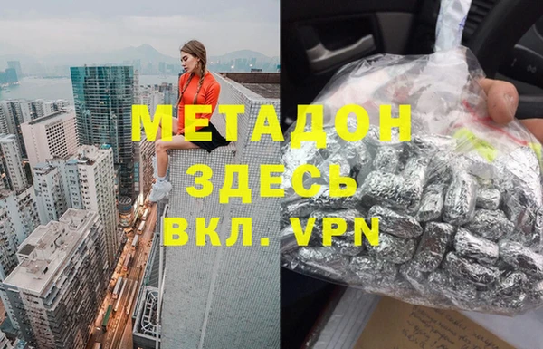 герыч Касимов
