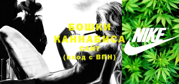 герыч Касимов