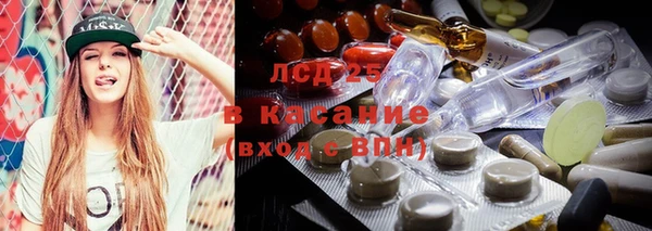 герыч Касимов