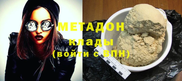 герыч Касимов