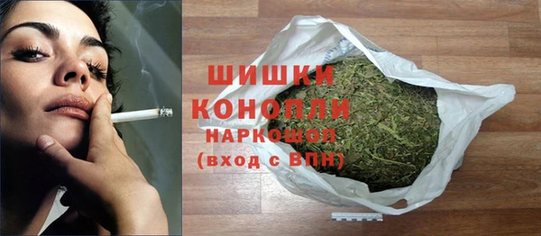 герыч Касимов