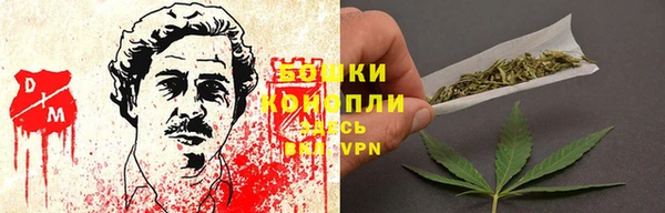 герыч Касимов