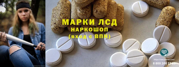 герыч Касимов