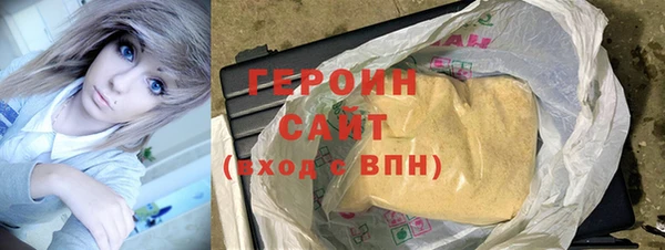 ПСИЛОЦИБИНОВЫЕ ГРИБЫ Карталы