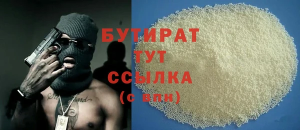 ALPHA PVP Карпинск