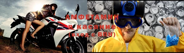 ПСИЛОЦИБИНОВЫЕ ГРИБЫ Карталы