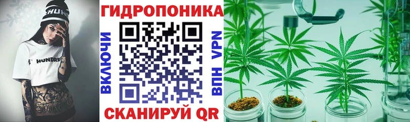 МАРИХУАНА MAZAR  Купить  Керчь 
